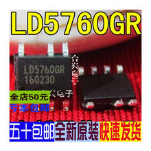 20piece~100piece/LOT LD5760GR LD5760G LD5760 5760 LCD power management chip SOP-7 NEW Original In stock 2024 - buy cheap