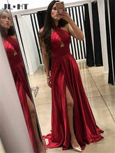 In Stock Wine Red Evening Dresses Long Pleat Side Slit Shiny satin Criss Cross Prom Dress Evening Dress Custom Made 2024 - buy cheap