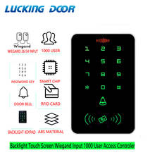 Backlight RFID Access Keypad Door Lock Opener 1000 User 13.56Mhz Card Reader Wiegand Input Smart Door Access Control System 2024 - buy cheap