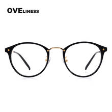 Fashion Round Glasses Frame for Women Men Optical Retro women's eyeglasses frames Myopia Prescription glasses Vintage eyewear 2024 - buy cheap