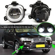 Led Fog Lights For BMW X3 F25 2015-2017 X4 F26 2015-2018 X5 F15 2014-2018 X6 F16 2015-2019 Lamp Assembly 63177317252 63177317251 2024 - buy cheap