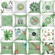 Geometric Cushion Cover Nordic Summer Greenery Series Polyester Throw Pillow Case Geometric Art Cushion Cover 2024 - buy cheap