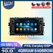 Для FORD Focus/S-MAX/Mondeo/C-MAX/Galaxy 08-12 системы Android 10,0 Автомобильный GPS навигатор мультимедиа плеер PX6 радио головное устройство Carplay DSP 2024 - купить недорого