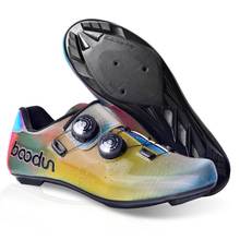 Обувь для велоспорта BOODUN, дышащие кроссовки из микрофибры, обувь для езды на горном велосипеде, обувь для езды на велосипеде, самоблокирующаяся обувь 2024 - купить недорого