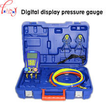 Digital Display Cold Media Pressure Gauge WK-6889 Electronic Refrigeration Pressure Vacuum Gauge Tool 1PC 2024 - buy cheap