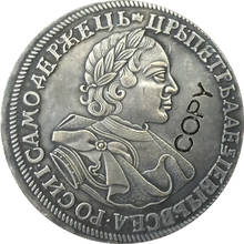 1720 monedas Peter I Rusia copia 44mm 2024 - compra barato