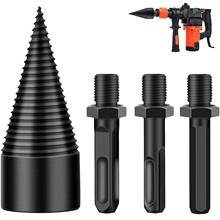 3pcs Removable Firewood Log Splitter Drill Bit Wood Splitter Drill Bits Firewood Machine Drill Wood Cone Reamer Punch Tools 40# 2024 - buy cheap