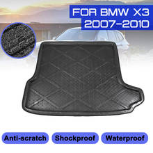 Car Rear Trunk Anti-mud Cover Carpet For BMW X3 2007 2008 2009 2010 Floor Mat 2024 - buy cheap