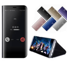 Funda de lujo para teléfono con tapa y espejo inteligente para Sony Xperia 1 5 XZ XZ3 XZ4 XZ5 Xperia1 Xperia5, fundas de cuero con soporte de protección 2024 - compra barato