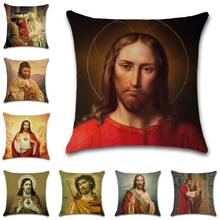 Jesus Christianity religion art print Cushion Cover decorative Home sofa chair car seat friend kids living room gift pillowcase 2024 - buy cheap