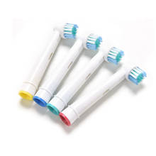 Cabeças de escova de dentes elétrica universal, substituição para escova elétrica oral b, higiene e cuidados limpos 2024 - compre barato
