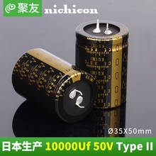 NICHICON KG Type II 50V10000UF 35x50mm Gold Tune 10000UF 50V audio amplifier filtering 10000UF/50V TypeII 10000U Type-2 2024 - buy cheap