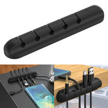 Cable Organizer Silicone USB Cable Winder Desktop Management Clips Self-Sticking Cable Holder for Mouse Keyboard Headphone Wire 2024 - buy cheap