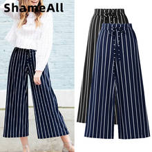 2020 Plus Size Harajuku Stripe Wide Leg Pants Women High Waist Baggy Pants 6xl Ladies Casual Straight Trousers Female Autumn 2024 - buy cheap