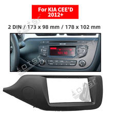 11-421 Высокое качество радио фасции Рамка для KIA CEED 2012 + (левое колесо/черный) стерео фасции рамка Dash CD отделка Установка комплект 2024 - купить недорого