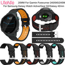20 мм ремешок для Garmin Forerunner 245/645/245 м frontier/классический ремешок для часов для samsung Galaxy Watch Active/gear S2/Galaxy 42 мм браслет 2024 - купить недорого