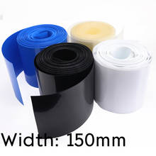 Width 150mm PVC Heat Shrink Tube Dia 95mm Lithium Battery 18650 Pack Insulated Film Wrap Protection Case Pack Wire Cable Sleeve 2024 - buy cheap