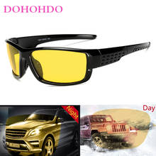 Очки ночного видения DOHOHDO, поляризационные солнцезащитные очки для вождения с желтыми линзами, защита UV400, очки для вождения 2024 - купить недорого