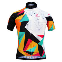 Nova camiseta feminina para ciclismo, manga curta, respirável, mountain bike, zíper completo, roupa para ciclismo 2024 - compre barato