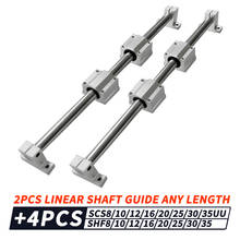 round linear rail  linear shaft + ball bearing  SCS8/10/12/16/20/25/30/35UU + linear rail clamp SHF8/10/12/16/20/25 cnc parts 2024 - buy cheap