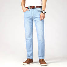 Negócios casual 2021 verão fino de alta qualidade retro nova cor sólida jeans masculino, em linha reta fino ajuste alta estiramento denim calças 2024 - compre barato