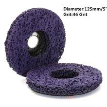 2pcs 125mm 5 Inch 46Grit Grinding Disc Wheel for Angle Grinder Abrasive Tools Purple 2024 - buy cheap