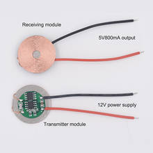 25mm Coil Stacking Simple Wireless Charging Module Wireless Power Supply Module 2024 - buy cheap