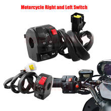 7/8" 22mm Motorcycle Switch Motorbike Horn Turn Signal Electric Fog Lamp Light Start Kill Button Handlebar Controller Switch 2024 - buy cheap