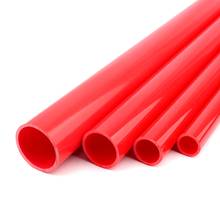 2pcs 50cm O.D20~50mm Red UPVC Pipe Hi-quality Water Supply Pipe Irrigation PVC Pipe Aquarium Fish Tank Drainpipe Water Tube 2024 - buy cheap