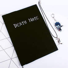 Yisuremia-Juego de 74 hojas de cuaderno de Anime Death Note, juego de cuaderno de cuero PU, collar, pluma, diarios, diario, Bloc de notas, papelería escolar 2024 - compra barato
