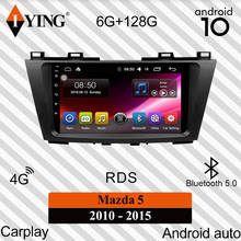 IYING-Radio Multimedia con GPS para coche, reproductor de vídeo con navegador, Carplay, DSP, Android 10, No 2 din, dvd, para Mazda 5 3 CW 2010 - 2015 2024 - compra barato