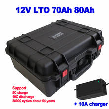 12V 70ah 80ah LTO Lithium titanate battery pack for Fish Finder boat motor UPS RV EV RV marine yachts Golf trolley + 10A charger 2024 - buy cheap