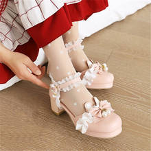 PXELENA Cute Princess Lolita Sandals JK Lace Ruffles Pearls Bow tie Women Shoes Party Cosplay Pink Beige Black Large Size 34-48 2024 - buy cheap