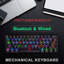 Motospeed-Teclado mecánico CK62 para videojuegos, Mini USB, Bluetooth, ordenador inalámbrico, RGB, retroiluminado, para tableta de escritorio, Ruso 2024 - compra barato