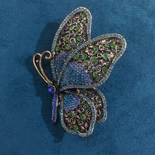 Morkopela Big Butterfly Rhinestone Brooch Vintage Women Banquet Pins Clothes Jewelry Insect Brooches And Pins Gift For Women 2024 - buy cheap