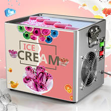 Аппарат для жарки льда, домашний коммерческий Электрический аппарат для приготовления льда, сковорода, аппарат для приготовления мороженого, жарки йогурта, сковорода, роликовая машина 2024 - купить недорого