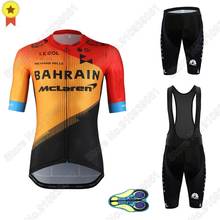 Conjunto de Ropa de Ciclismo Mclaren de Bahréin para hombre, traje de bicicleta de carretera, pantalones cortos, Maillot de Ciclismo de montaña, 2021 2024 - compra barato
