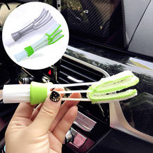 Car Cleaning Brush Auto Clean Tools For Lada Granta Kalina Priora Vaz Niva Largus 2110 2114 2106 Xray 2112 2115 2107 2109 2 4x4 2024 - buy cheap