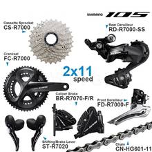 SHIMANO 105 2x11v Groupset include R7020  LEVER - 2x11-speed R7070 Rear Caliper R7000 Derailleur Cassette HG601 Genuine parts 2024 - buy cheap