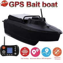 Barco de pesca con Control remoto ABS Hull, Detector de Sonar de retorno automático, buscador de peces, tolva de carga de 2KG, GPS, brújula electrónica, barco de cebo RC 2024 - compra barato