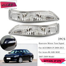 Zuk par de pisca-pisca de luz led, espelho retrovisor, para honda accord 2008 2009 2010 2011 2012, 2013 e acura rl 2024 - compre barato