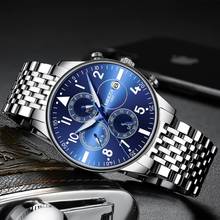NIBOSI Men Quartz Wrist Watch Waterproof Military Army Male Clock Top Brand Luxury Man Sport Watches 2368 new Relogio Masculino 2024 - buy cheap