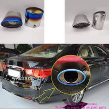 Car Sticks Muffler Back End Pipe Dedicate Exhaust Tip Tail Outlet Vent For Toyota MARK X REIZ 2010 2011 2012 2013 2014 2015+ 2024 - buy cheap