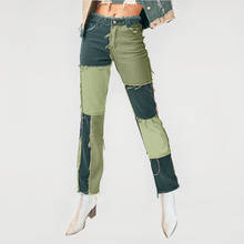Pantalones vaqueros de retales para mujer, Jeans holgados, rectos, de gran tamaño, Sexy, a la moda, color verde Jade, 2021 2024 - compra barato