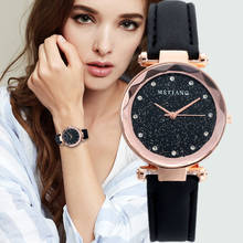 Relógio feminino com pulseira de couro, relógio de pulso elegante quartz com mostrador estrelado, céu estrelado, casual com correia de couro 2024 - compre barato