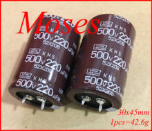 Capacitor eletrolítico ncc 500v 220uf 100% original, capacitor, capacitância, radial, 30x45mm 2024 - compre barato
