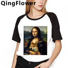 Mona Lisa Aesthetic Harajuku 90s T Shirt Women Ullzang Grunge Funny Cartoon T-shirt Graphic Hip Hop Tshirt Cool Top Tees Female 2024 - buy cheap