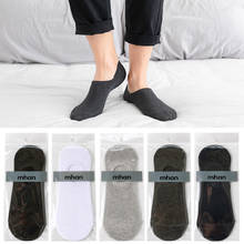 5 Pairs Men Socks Breathable Sports Socks Solid Color Boat Socks Comfortable Cotton Skarpetki Ankle Socks White Black Calcetines 2024 - buy cheap