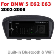 Автомобильный аудио Android 7,0 GPS навигация для BMW 5 серии E62 E63 2003 ~ 2008 CCC WiFi 3G 4G мультимедийный плеер Bluetooth 1080P 2024 - купить недорого