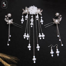 Ancient COS Tume Chinese Headdress Retro Barrettes Hairpin Classical 'Forehead Ornament Set Hairpin Tassels COS Fairy Accessorie 2024 - buy cheap